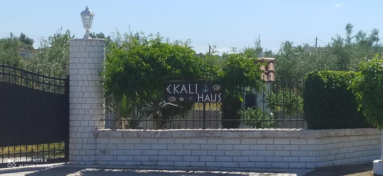 Ekali-Haus Villa Néa Irákleia Eksteriør billede